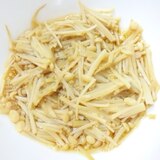 レンジで簡単♪なめたけ風